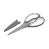 All Purpose Scissors with Blade Cover and Soft Grip Handles and Razor Sharp Blades, Gray